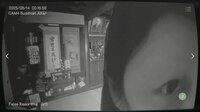Japan Stigmatized Property -日本事故物件監視協会 screenshot, image №4245995 - RAWG