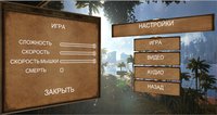 Wasteland (itch) (VRage, Veskur, rayden33) screenshot, image №2234752 - RAWG