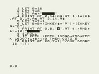 Scroll (salvacam) screenshot, image №2920001 - RAWG