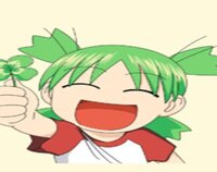 Yotsuba vs. Japan screenshot, image №3177362 - RAWG
