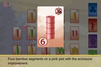Discover Takenoko screenshot, image №956137 - RAWG