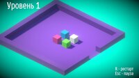 3D puzzle screenshot, image №3817723 - RAWG