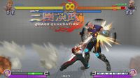 Sango Guardian Chaos Generation Steamedition screenshot, image №644622 - RAWG