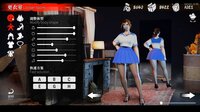 The Game of Annie 安妮的游戏 screenshot, image №3895852 - RAWG
