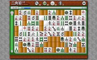 Nikakudori Solitaire screenshot, image №1631750 - RAWG