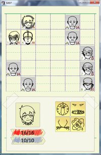 作业本战记（exercise book epic） screenshot, image №638854 - RAWG