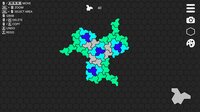 Infinite Einstein Tiles screenshot, image №4221640 - RAWG