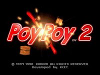 Poy Poy 2 screenshot, image №763897 - RAWG