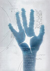 humanity recognition machine screenshot, image №2904353 - RAWG
