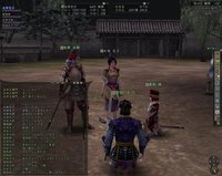 Nobunaga's Ambition Online screenshot, image №341990 - RAWG