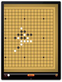 Gomoku Free (五子棋, 五目並べ, 오목) screenshot, image №921895 - RAWG