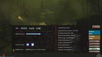 Herba Project: Desktop Lab screenshot, image №4224298 - RAWG