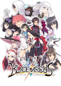 Blade Arcus from Shining screenshot, image №3503575 - RAWG
