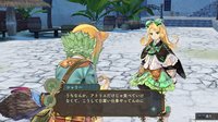 Atelier Shallie: Alchemists of the Dusk Sea screenshot, image №618958 - RAWG