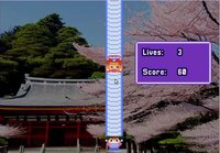 Yuyuko's Sushi Track screenshot, image №3621304 - RAWG