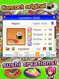 The Sushi Spinnery screenshot, image №940010 - RAWG