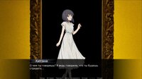 Girl in The Mirror / Девушка в Зеркале screenshot, image №3353567 - RAWG