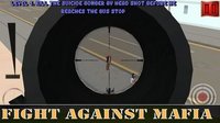 Kill The Mafia Boss Hitman screenshot, image №1620258 - RAWG