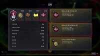 Eldritch Survivors screenshot, image №4174462 - RAWG