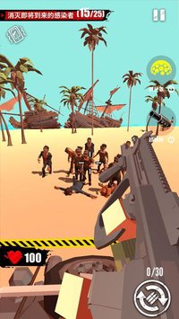 Merge Gun: Shoot Zombie screenshot, image №2227071 - RAWG