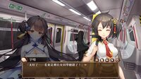 許願ReadyGo! screenshot, image №4165681 - RAWG