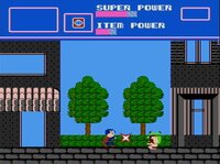 Superman (1987) screenshot, image №2423091 - RAWG