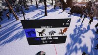 VR Dinosaur Gladiators screenshot, image №3880619 - RAWG