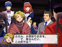 Sakura Wars 3: Is Paris Burning? screenshot, image №4131593 - RAWG