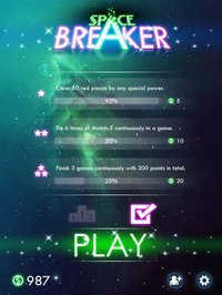 Space Breaker screenshot, image №2121452 - RAWG