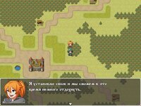 Illness in the East screenshot, image №3964625 - RAWG