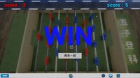 桌上足球 TableSoccer screenshot, image №4199539 - RAWG