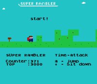 Super Rambler screenshot, image №3018849 - RAWG