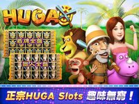HUGA Slots 野蠻世界老虎機 screenshot, image №1618723 - RAWG