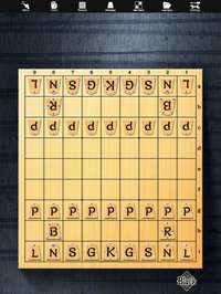 Shogi Lv.100 Lite for iPad screenshot, image №945718 - RAWG