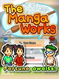 The Manga Works screenshot, image №939054 - RAWG