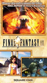 Final Fantasy IX screenshot, image №1644250 - RAWG