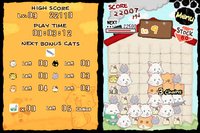 Cat Frenzy screenshot, image №244902 - RAWG