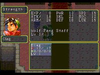 Suikoden screenshot, image №764560 - RAWG