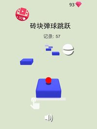 Block Jumper! screenshot, image №2218873 - RAWG