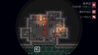 Dungeon and Puzzles screenshot, image №2672939 - RAWG