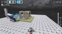 DECO:BLOCK SIMULATOR screenshot, image №2544831 - RAWG