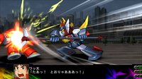 3rd Super Robot Wars Z Jigoku Henfor screenshot, image №616804 - RAWG