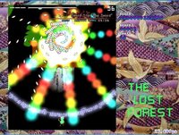 The Lost Forest screenshot, image №2570855 - RAWG
