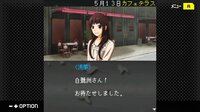 G-MODEアーカイブス+ 探偵・癸生川凌介事件譚 Vol.16「淡雪は緋の哀しみ」 screenshot, image №4154644 - RAWG