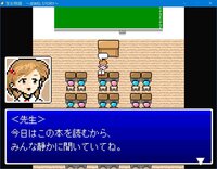 宝石物語 (Jewel Story) screenshot, image №2609750 - RAWG