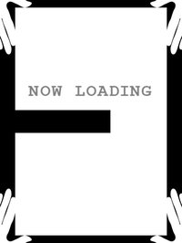 NOW LOADING screenshot, image №2110102 - RAWG