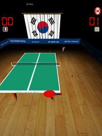 Baby Tennis On Line Ping Pong screenshot, image №2122244 - RAWG