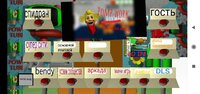 Natcher's games collection screenshot, image №2544122 - RAWG