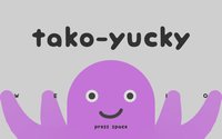 tako-yucky screenshot, image №1997104 - RAWG