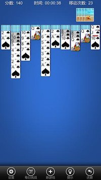 Spider Solitaire Pro+ screenshot, image №1454984 - RAWG